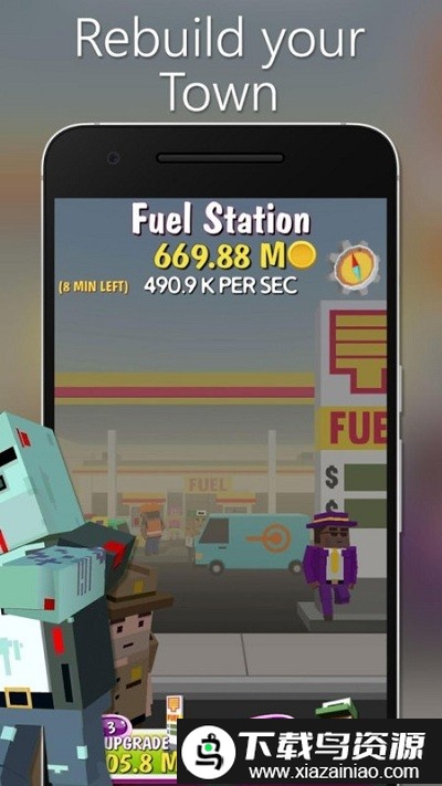 僵尸都市中文版最新版截图3