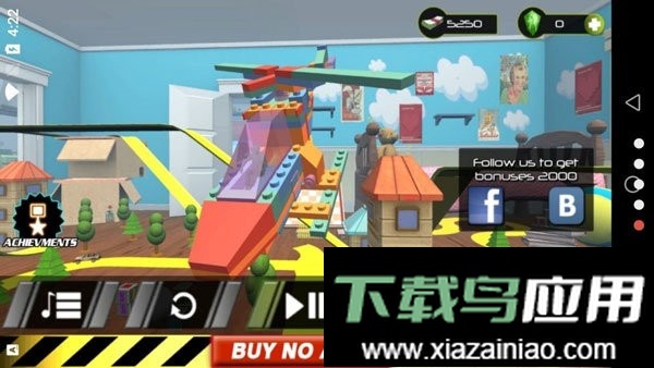 陆军玩具城内置MOD菜单截图2