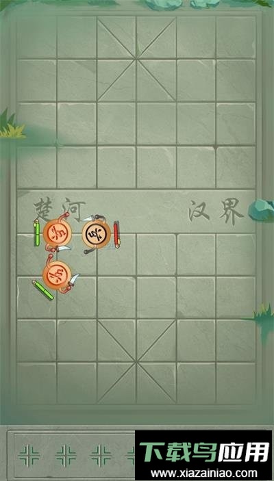 像棋不象棋无限金币版截图1