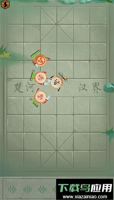 像棋不象棋无限金币版截图2