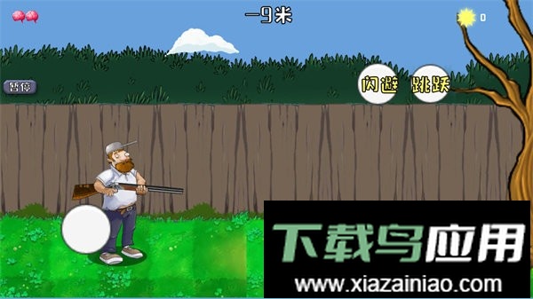 疯狂的戴夫(DaifuRushByMutangM)截图2