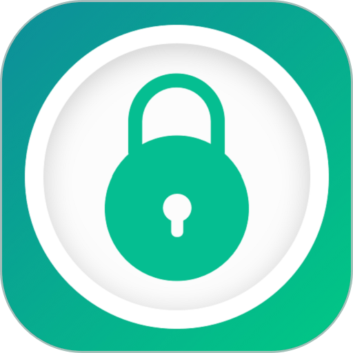 微信加密锁最新版