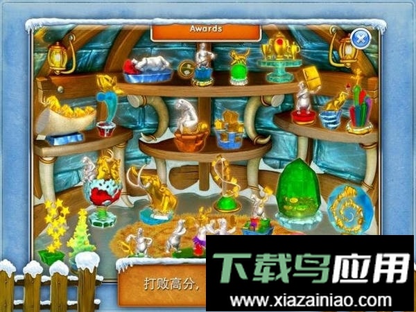 疯狂农场3(Farm Frenzy 3)截图1