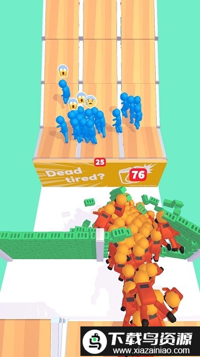 人群冲冲冲手机版最新版截图3