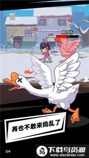 小美奇遇记游戏最新版截图2