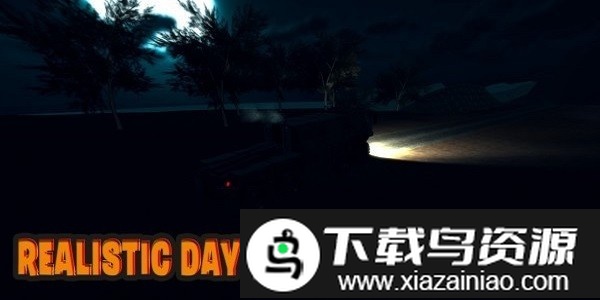 山地卡车司机模拟驾驶最新版最新版截图3