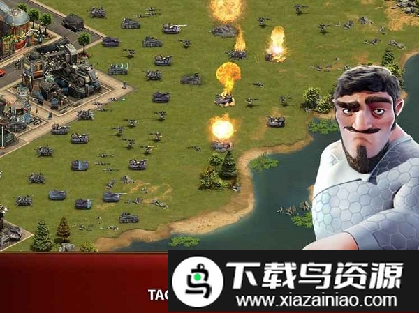 forgeofempires汉化版最新版截图1