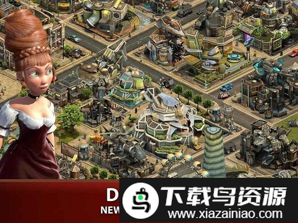 forgeofempires汉化版最新版截图2