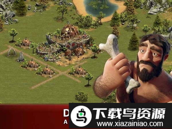 forgeofempires汉化版最新版截图3