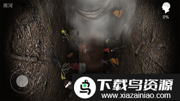 孙美琪疑案12游戏官方版最新版截图1