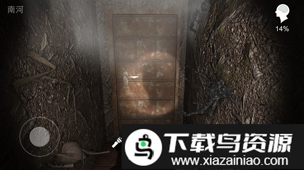 孙美琪疑案12游戏官方版最新版截图2