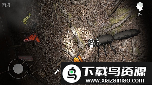 孙美琪疑案12游戏官方版最新版截图3