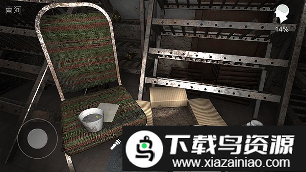 孙美琪疑案12游戏官方版最新版截图4