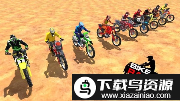 自行车特技赛2021游戏截图2