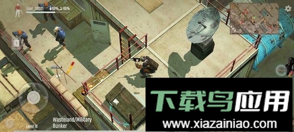 死亡之岛内购版截图2