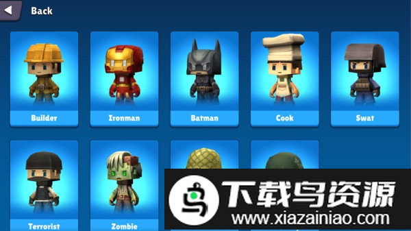 在我们之间的世界游戏最新版截图3