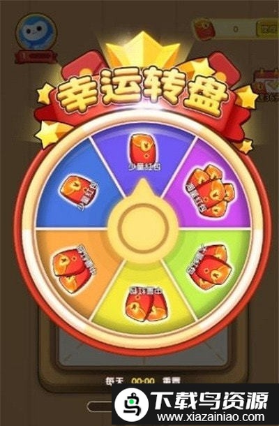 汉字大英雄游戏最新版截图1