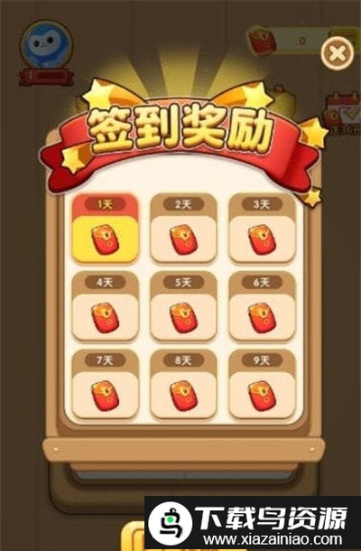 汉字大英雄游戏最新版截图2