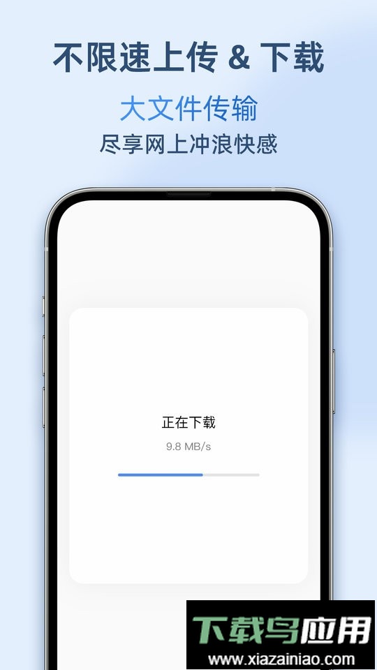 airportal手机版最新版截图3