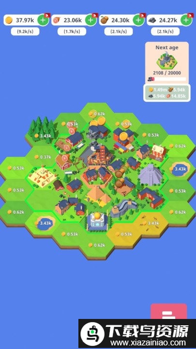 岛屿国家模拟器游戏最新版截图1