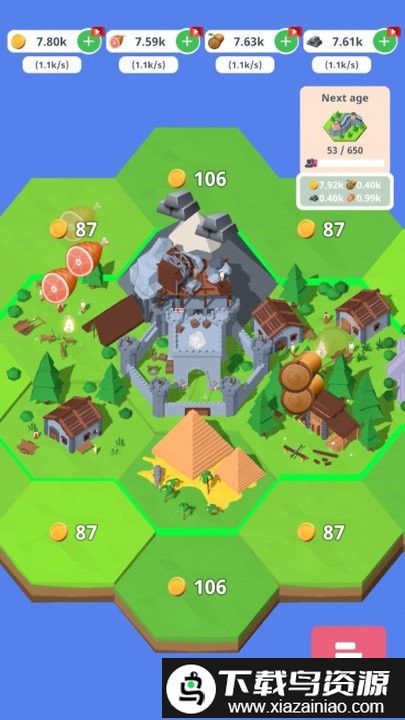 岛屿国家模拟器游戏最新版截图2