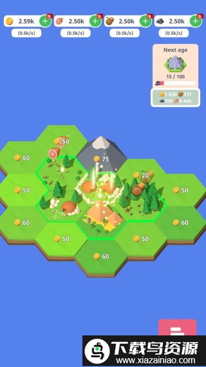 岛屿国家模拟器游戏最新版截图4