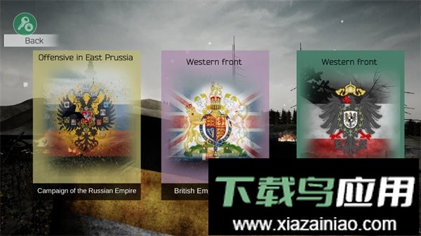 欧洲前线2(Europe Front II)最新版截图1