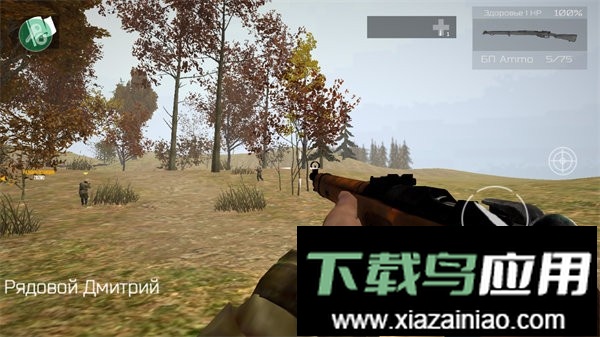 欧洲前线2(Europe Front II)最新版截图2