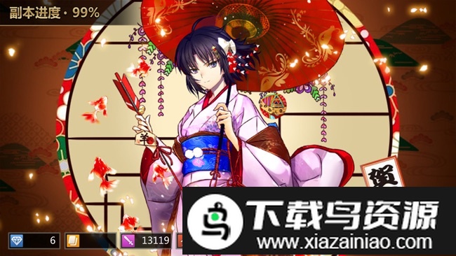 人气动漫全明星手游截图3