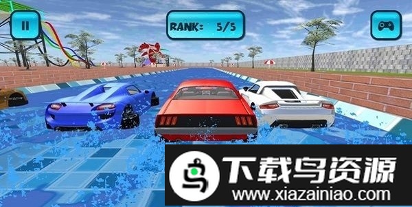 水上乐园赛车手机版截图1