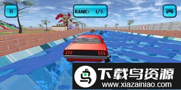 水上乐园赛车手机版截图3