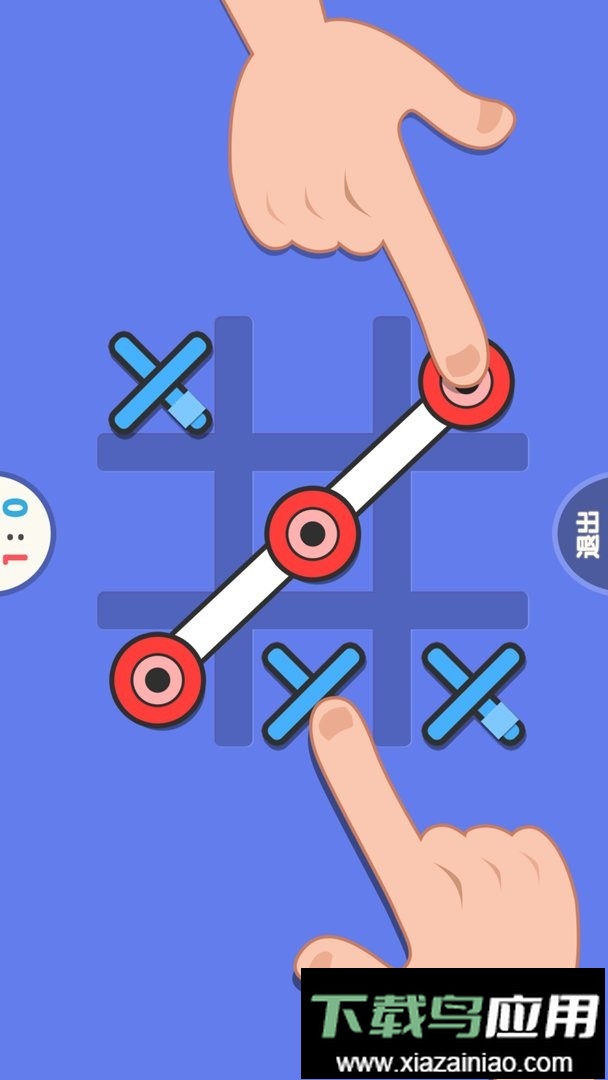 双人解压神器手机版最新版截图2