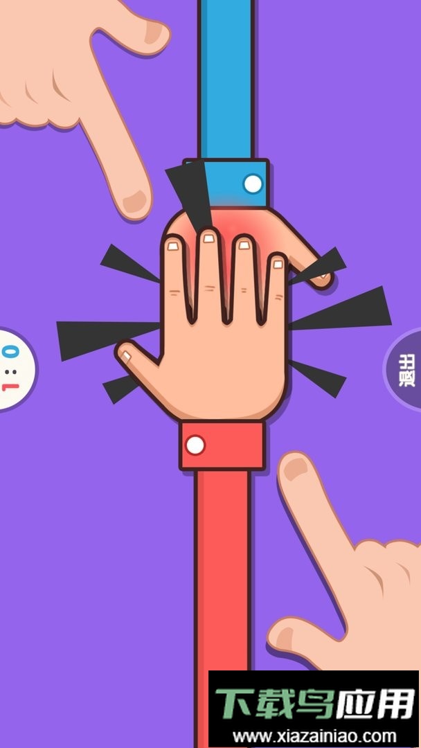 双人解压神器手机版最新版截图3