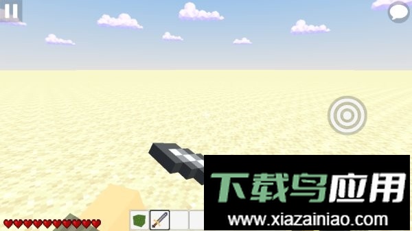 矿箱alpha游戏最新版截图1