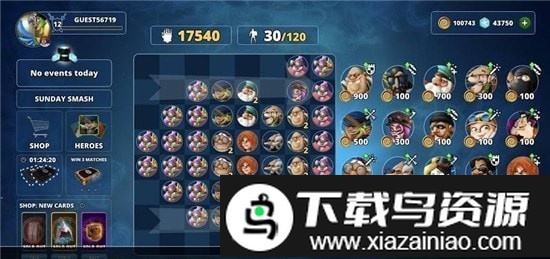 大混乱竞技场游戏最新版截图1