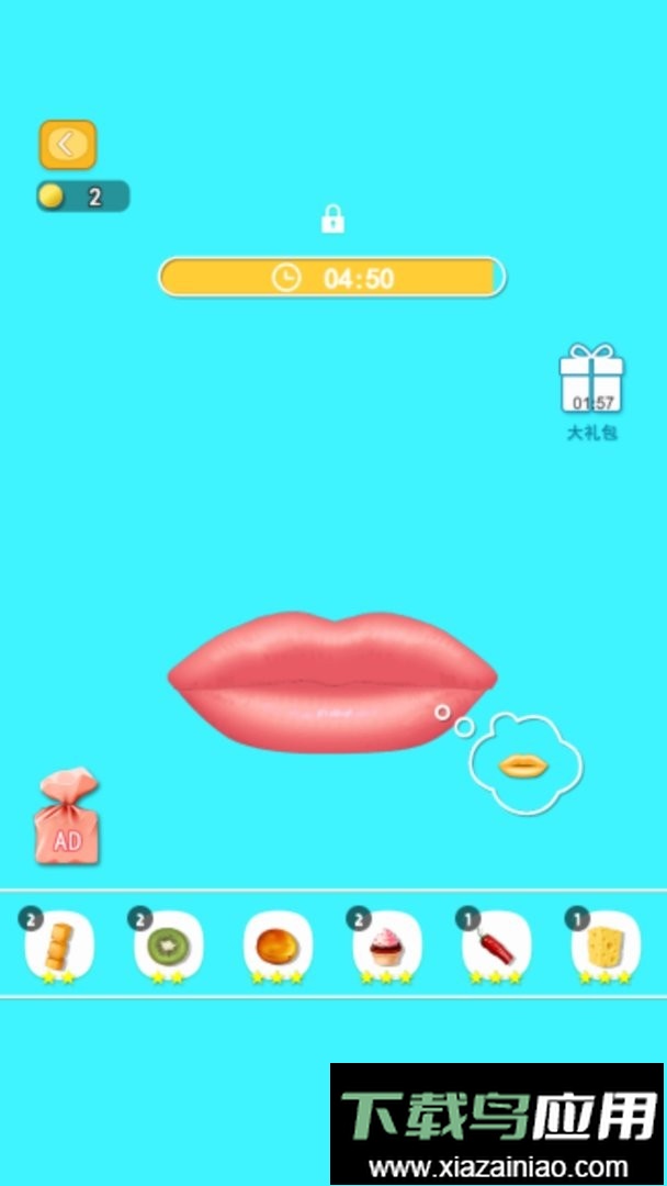 疯狂的吃货完整版最新版截图1