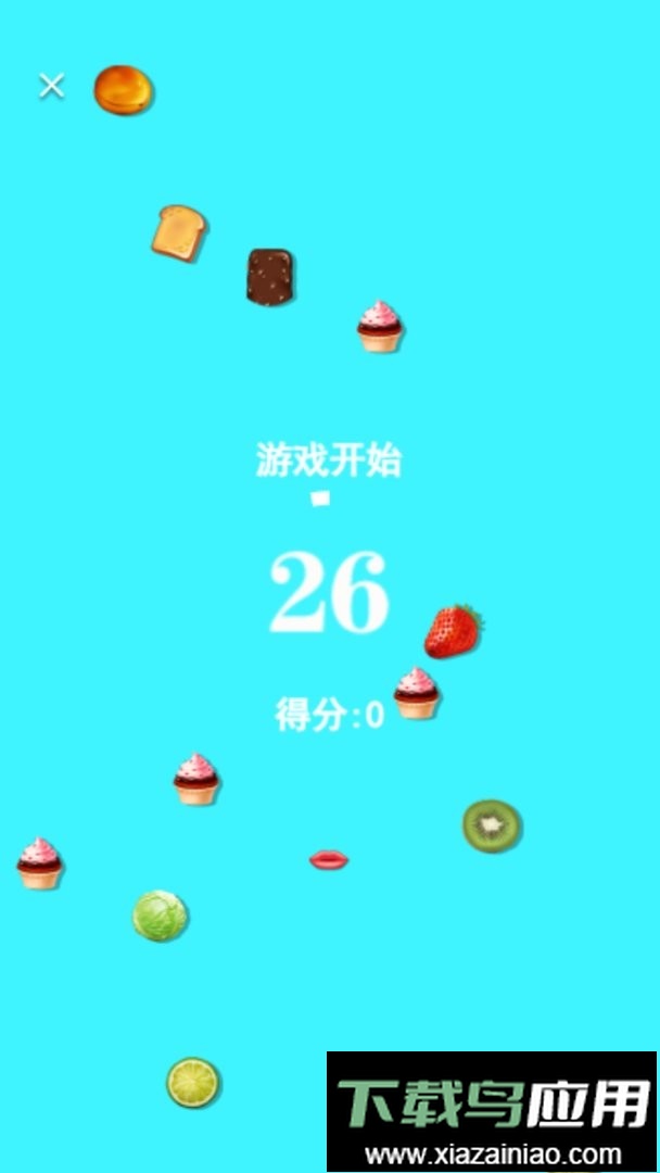 疯狂的吃货完整版最新版截图2