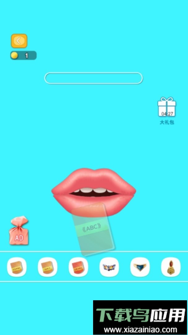 疯狂的吃货完整版最新版截图3