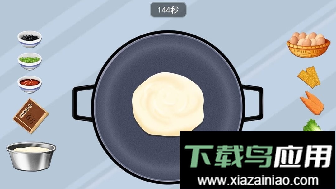 中餐厅模拟器正版最新版截图2