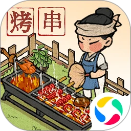 叫我大掌柜哔哩哔哩版