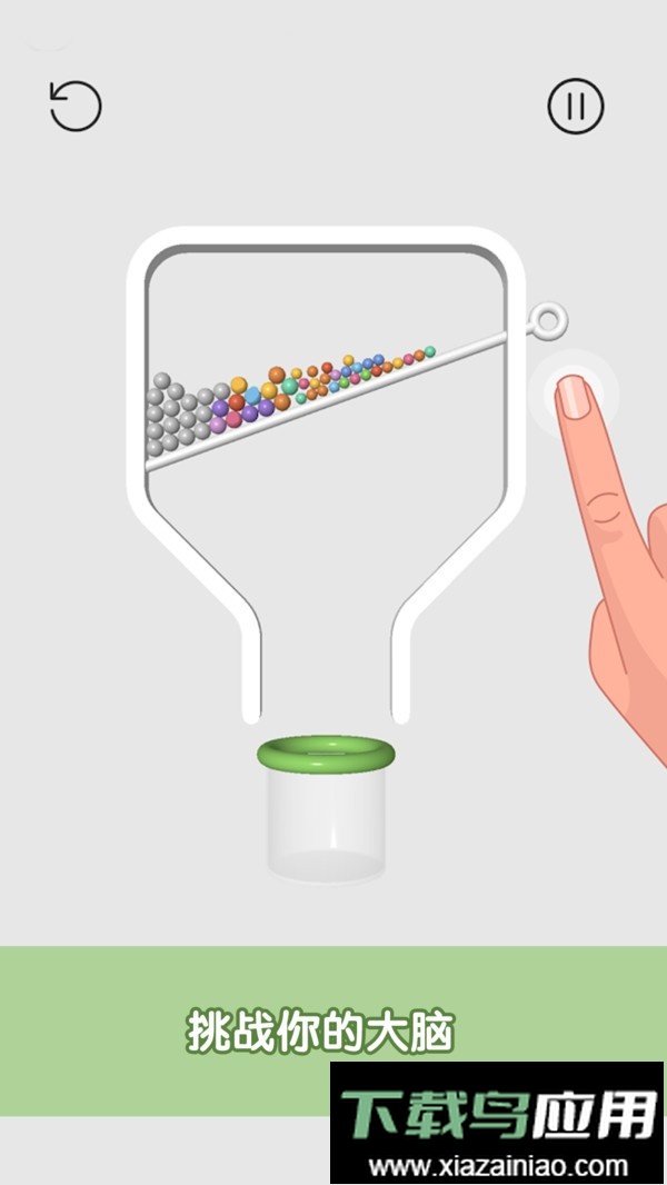 糖糖收集手游最新版截图2