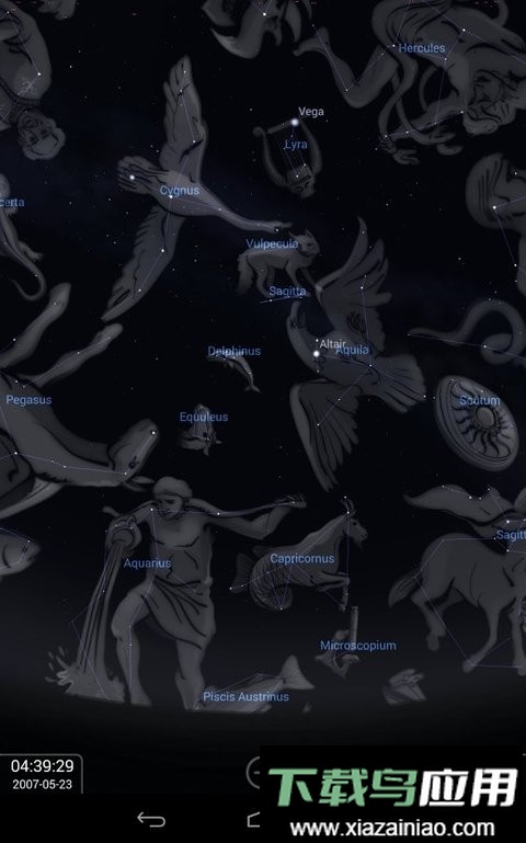 stellariummobile中文版截图1