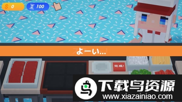 小姐姐汉堡店中文版截图