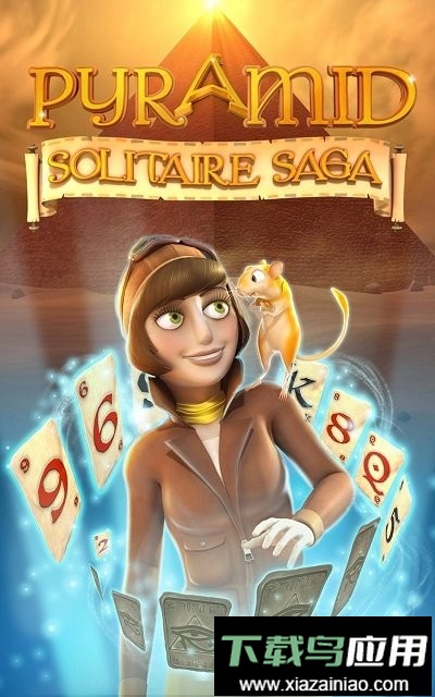 金字塔纸牌传奇(Pyramid)截图2