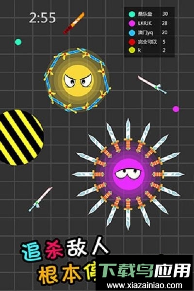 刀剑英雄大作战游戏最新版截图1