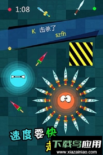 刀剑英雄大作战游戏最新版截图2