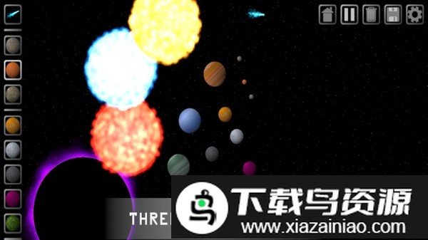 宇宙沙盒模拟官方版最新版截图1