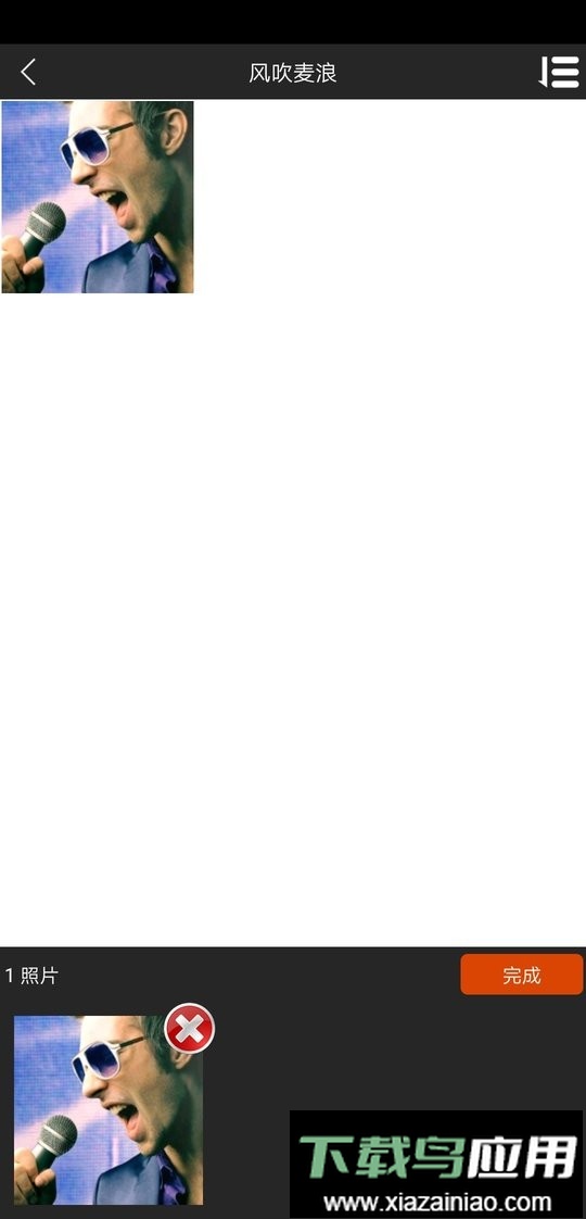 图影视频剪辑最新版截图1