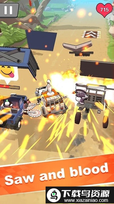 汽车冲刺比赛手机版最新版截图1