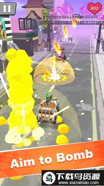 汽车冲刺比赛手机版最新版截图2